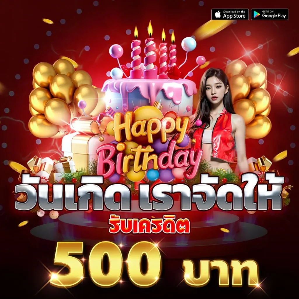 JOY889-happy birthday